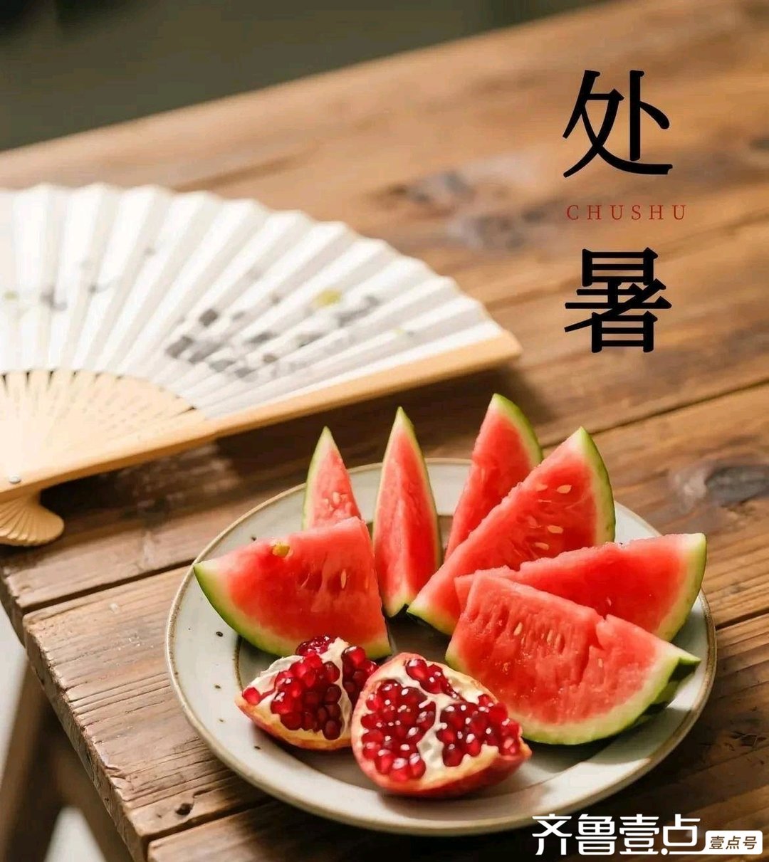 人形机器人赛场打太极，解锁“鲤鱼打挺”等高难度动作